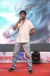 Dohchay Movie Audio Launch 02 - 50 of 69