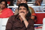 Dohchay Movie Audio Launch 02 - 57 of 69
