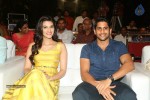 Dohchay Movie Audio Launch 02 - 61 of 69