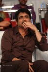 Dohchay Movie Audio Launch 02 - 62 of 69