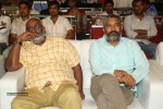 Dohchay Movie Audio Launch 02 - 63 of 69