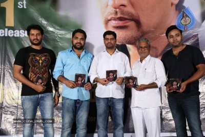 Doctor Satyamurthy Press Meet - 6 of 10