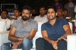 Dohchay Movie Audio Launch 01 - 7 of 80