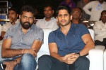 Dohchay Movie Audio Launch 01 - 24 of 80