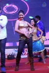 Dohchay Movie Audio Launch 01 - 25 of 80