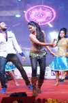 Dohchay Movie Audio Launch 01 - 34 of 80