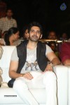 Dohchay Movie Audio Launch 01 - 39 of 80