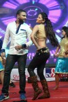 Dohchay Movie Audio Launch 01 - 40 of 80