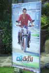 Dohchay Movie Audio Launch 01 - 44 of 80