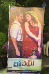 Dohchay Movie Audio Launch 01 - 72 of 80