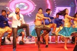 Dohchay Movie Audio Launch 01 - 73 of 80