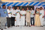 Dollar ki Maro Vaipu Audio Launch - 25 of 113