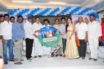 Dollar ki Maro Vaipu Audio Launch - 5 of 113