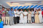 Dollar ki Maro Vaipu Audio Launch - 117 of 113