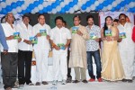 Dollar ki Maro Vaipu Audio Launch - 118 of 113