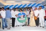 Dollar ki Maro Vaipu Audio Launch - 41 of 113