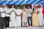 Dollar ki Maro Vaipu Audio Launch - 26 of 113