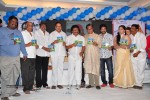 Dollar ki Maro Vaipu Audio Launch - 32 of 113