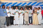 Dollar ki Maro Vaipu Audio Launch - 45 of 113