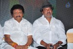 Dollar ki Maro Vaipu Audio Launch - 52 of 113