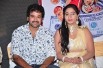 Dollar ki Maro Vaipu Audio Launch - 55 of 113