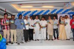 Dollar ki Maro Vaipu Audio Launch - 57 of 113