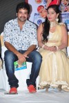 Dollar ki Maro Vaipu Audio Launch - 62 of 113