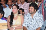 Dollar ki Maro Vaipu Audio Launch - 88 of 113