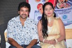 Dollar ki Maro Vaipu Audio Launch - 96 of 113