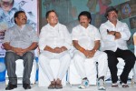 Dollar ki Maro Vaipu Audio Launch - 107 of 113