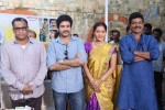 Dollar ki Maro Vaipu Movie Press Meet - 32 of 40