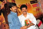 Don Seenu Movie Audio Launch Photos (First on Net ) - 38 of 80