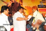 Don Seenu Movie Audio Launch Photos (First on Net ) - 30 of 80