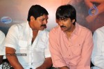 Don Seenu Movie Audio Launch Photos (First on Net ) - 41 of 80