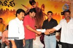 Don Seenu Movie Audio Launch Photos (First on Net ) - 58 of 80