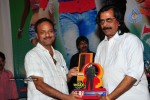 Don Seenu Movie Platinum Disc Function Photos - 5 of 41