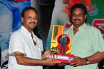 Don Seenu Movie Platinum Disc Function Photos - 6 of 41