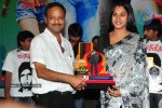 Don Seenu Movie Platinum Disc Function Photos - 11 of 41