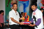 Don Seenu Movie Platinum Disc Function Photos - 20 of 41