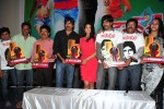 Don Seenu Movie Platinum Disc Function Photos - 26 of 41