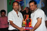 Don Seenu Movie Platinum Disc Function Photos - 35 of 41