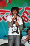 Don Seenu Movie Platinum Disc Function Photos - 40 of 41