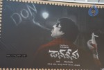 Don Seenu Movie Opening Stills - 35 of 194