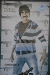 Don Seenu Movie Opening Stills - 121 of 194