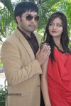 Donga Prema Movie Opening - 9 of 128