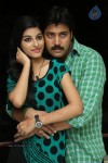 Donga Prema Movie Press Meet - 3 of 52