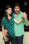 Donga Prema Movie Press Meet - 8 of 52