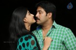 Donga Prema Movie Press Meet - 16 of 52