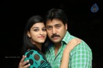 Donga Prema Movie Press Meet - 21 of 52