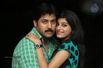 Donga Prema Movie Press Meet - 33 of 52